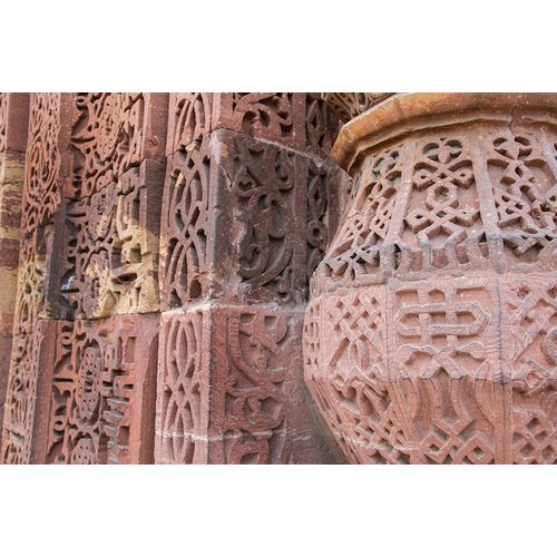 India-Delhi Qutub Minar-circa 1193-one of earliest known samples of Islamic architecture